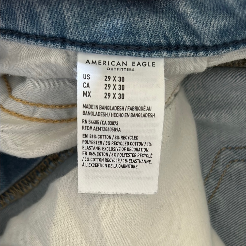 Men’s Light Blue Jeans - Picture 5 of 6